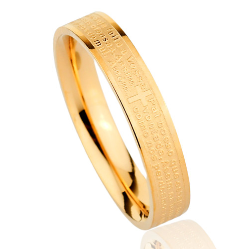 Anel de Aço Pai Nosso Dourado IPG 4mm